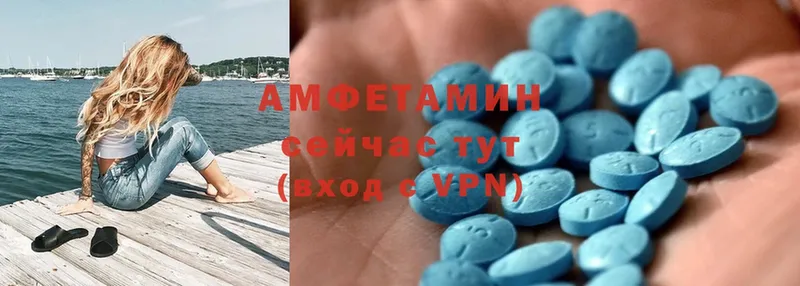 Amphetamine Premium Нижние Серги